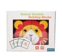 LIYJTK Children Wooden Animal Building Construction Block Toy for Early Education (MQY Lion-turn into an animal and insert building)