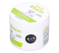 LIYJTK Safe Dog Hair Dye Cream Pet Hair Dye Permanent and Permanent Dye Dog Hair Coloring Agent 100ml Semi for Pet Grooming and Festive Dressing (Jet black)