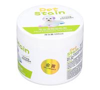 LIYJTK Safe Dog Hair Dye Cream Pet Hair Dye Permanent and Permanent Dye Dog Hair Coloring Agent 100ml Semi for Pet Grooming and Festive Dressing (Golden Yellow)