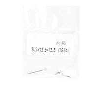 LIYJTK Silver Watch Hands Lightweight Compact Replacement Hour Minute Second Hands for ETA2824 Movement Female Watch