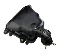 LIYYDS Filter Box Compatible with Polaris 0451080 Predator Scrambler Sportsman 50 90 Eton 634245 650144 49cc 50cc 70cc 90cc ATV Quad Beamer Matrix Viper Sierra Impulse Thunder Lightning