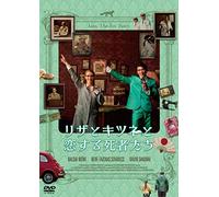 Liza.the Fox-Fairy [DVD-AUDIO] [DVD-AUDIO]