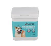 LIZEALUCKY 50pcs Pet Dental Care Finger Wipes, Disposable Reduces Plaque Teeth Cleaning Finger Wipes, Pet Dental Care Finger Wipes for Dogs Cats