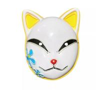 Lizzy Demon Slayer Cat Mask Fox Mask Japanese Anime Halloween Face Props for Adult Fancy dress Theme Party Cosplay Costume Accessories (Yellow)