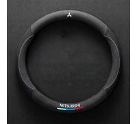 LJCXZS Car Steering Wheel Cover for Mitsubishi Shogun,Suede Universal Winter Warm Car Steering Wheel Protector with Badge Emblem Elastic Soft Protector Car Accessories For Women Men,Type O-1