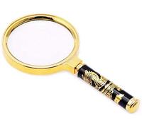 LJHJYDW Magnifier den Dragon Handle Retro Magnifier 10 Times Handheld 20 Times Large Outdoor Old Man Dragon Pattern Handle Archaeology Children Student,90mm