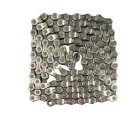 LJHTRZAQ Compatible for Shimano Acera HG71 8 Speed MTB Chain - HYPERGLIDE 8S, Suitable for E-Bike & Cycling Use