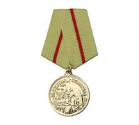 Ljmyy Authentic Soviet Moscow Defense Commemorative Medals With Spring Pin Back For Collectors And History Enthusiasts