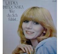 Ljupka Dimitrovska - Wie du dich fühlst (AMIGA) / Vinyl record [Vinyl-LP]