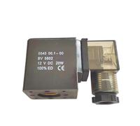 LJWWEI 0543/0545 Solenoid Valve Coil 0543 00.1-00 BV5763 0545 BV5802 Inner Hole 14.5mm