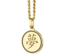 LKBEADS 925 Sterling Silver Anger Japanese Symbol Engraved Round 28mm Pendant Necklace Gold Plated Charm For Men & Women With 18 Inch Cable Handmade Jewelry |LK_ENGP_0601