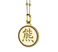 LKBEADS 925 Sterling Silver Doberman Pinscher Dog Engraved Round 28mm Pendant Necklace Gold Plated Charm For Men & Women With 18 Inch Cable Handmade Jewelry |LK_ENGP_0656