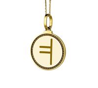 LKBEADS 925 Sterling Silver Howling Wolf Engraved Round 28mm Pendant Necklace Gold Plated Charm For Men & Women With 18 Inch Cable Handmade Jewelry |LK_ENGP_0590