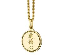 LKBEADS 925 Sterling Silver Mountain Japanese Symbol Engraved Round 28mm Pendant Necklace Gold Plated Charm For Men & Women With 18 Inch Cable Handmade Jewelry |LK_ENGP_0400