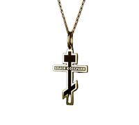 LKBEADS 925 sterling silver necklace 28x18mm|18 inch chain | orthodox cross necklace| slavic cross charm| god bless you pendant| orthodox cross jewelry| easter cross necklace|gold plating |LKGP_00534