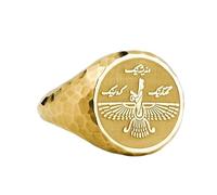 LKBEADS faravahar signet ring| hammered zoroastrian jewelry| persian gift for him| spiritual protection ahura mazda symbol ring| 925 sterling silver gold plated |LK_PDR_00196_6