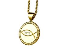 LKBEADS Ichthys Christian Fish Engraved Coin Pendant Necklace 24mm with 18 Inch French Rope Chain | Sterling Silver Gold Plated | Unisex Gift Jewelry|LK_PNDN_0826