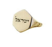 LKBEADS israel hebrew latter ring in hexagon shape | 925 sterling silver gold plated | gift jewelry,vintage style signet ring's hypoallergenic jewellery|LK_PDR_00866_10