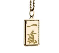 LKBEADS One Mahjong Tile Engraving Pendant Necklace Made In 925 Sterling Silver Gold Plated Charm With 18 "Cable Chain Handmade Jewelry For Men Women |LKD_EGP_00420