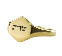 LKBEADS sarah, sara hebrew latter ring in hexagon shape | 925 sterling silver gold plated | gift jewelry,vintage style signet ring's hypoallergenic jewellery|LK_PDR_00862_10
