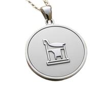 LKBEADS Throne Hieroglyph Embossed Pendant Necklace Made in 925 Sterling Silver With Silver Plating 18" Cable Chain Round Shape Charm For Unisex Jewelry |LK_EMBO_00875