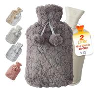 LKH Hot Water Bottle with Cover UK 2L Hot Water Bottle with Pom Poms for Hot & Cold Compress Washable Super Soft Sherpa Fleece & Faux Fur Cover Hand Warmer Neck Shoulder Pain Relief
