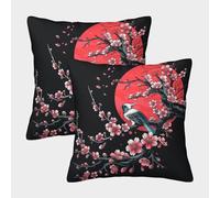 LKKENDUGD Cherry Blossom Cushion Cover Set of 2 Decorative Machine Washable Pillowcases Square Cushions with Invisible Zipper Cushion Covers for Outdoor Home Bed Decor Throw Pillow Cases 40x40cm
