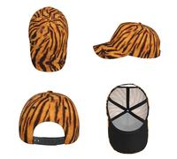 LKLDDPZB Tiger Striped Pattern Baseball Cap with Full-Print Design - Durable, Lightweight, and Adjustable for Everyday Use Black
