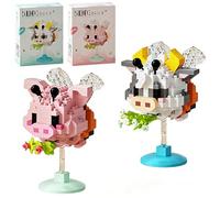 LKNBIF Animal Building Block, Cartoon Mini Buildings Blocks Set, 2 Pcs Micro 3D Building Toy, Animal Bricks Particle Puzzle Buildings Toys, Shaking Head Ornaments Gift for Adults and Children