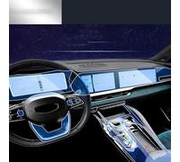 LKNHLJ Car Center Screen GPS Navigation Interior TPU Protective Anti-scratch Film StickerFor Geely Monjaro KX11 2021 2022 2023 XingYue L