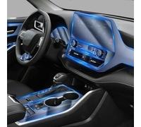 LKNHLJ Car Interior Center Console Transparent TPU Paint Protective Film Anti Scratch Sticker LCD Screen PPF,for Highlander 2020-2022 Style A