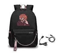 LKY STAR My Beloved Merch School Backpack College Bookbag Casual Travel Daypack Fits 15.6" Laptop with USB Charging Port for Student Girl Boy Woman
