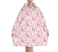 Llama Print Blanket Hoodie Women, Cosy Sherpa Sweatshirt Hoodie Blanket For Adults Men 320g Flannel