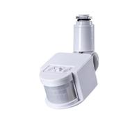 Llazsybz Motion Motion Switch Controller With Microwave Plus Infrared Sensing Adjustable Delay Surface Mount For Fast Light Activation Suitable for indoor, White, Radar 110-240v