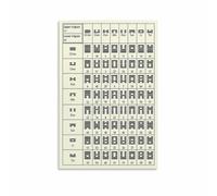 LLBOGRGGN I-Ching Chart Poster with 64 Hexagrams, Ancient Chinese Divination & Philosophy Canvas Print for Living Room, Study, Bedroom Decor(Framed,16x24inch(40x60cm))