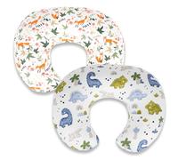 LLCJYYCY 2-Pack Nursing Pillow Covers - Soft Breathable Cotton, Fits Standard Breastfeeding Pillows, Washable & Hypoallergenic for Newborn Baby Girls & Boys