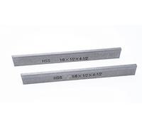 LLDSIMEX Set of 2 HSS 1/8" x 1/2" x 4-1/2" for Lathe Parting Cut Off Blade Parallel Style (1/8x1/2x4-1/2 M2)