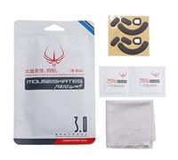 LLHCF Original Games Competition Feet Pad Mice Skates Gildes Stickers For ViperV2 Mice Sticker