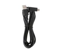 LLHCF USB Data Sync Power Cable Cord For PTH 451/651/450/650 Digital Drawing Tablet