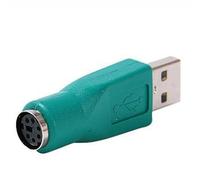 LLHCF USB To Keyboards Adapters Keyboards To USB Adapter For Effortless And Keyboard Connectivity On PC Accessory