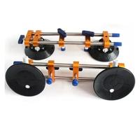 LLHTTDMBDFC Seamless Seam Setter, Stone Seam Setter, 2Pcs Manual Seamless Stone Seam Setter with 6inch Suction Cups for Granite Stable Lifting