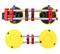 LLHTTDMBDFC Stone Seam Setter, Seamless Seam Setter, Adjustable Seamless Stone Seam Setter 6 Inch Vacuum Suction Cup with Pressure Guage(1PC)