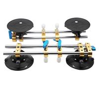 LLHTTDMBDFC Stone Seam Setter, Seamless Seam Setter, Seamless Seam Setter Vacuum Suction Cups for Seam Joining