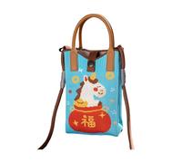 Lljsszr Mini Knitted Mobile Phone Bag, Comfortable and Creative, Ideal for The Chinese New Year, Lucky Bag