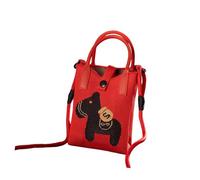 Lljsszr Mini Knitted Mobile Phone Bag, Comfortable and Creative, Ideal for The Chinese New Year, Wealth