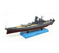 Lllunimon 1/1000 Japanese Yamato Battleship Model World War II Ship Models Alloy Hull for Collection Gifts