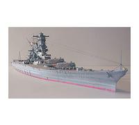 Lllunimon 1/250 Japanese Battleship Yamato Model Building Kit, DIY Assembly Paper Boat Ship Military Fans Collection Gifts