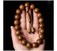 Lllunimon Handmade Unisex 19 Beads Abelia Prayer Beads 15Mm Wooden Buddhist Rosary for Meditation Mala