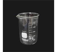 LLMWFA 10pcs GG-17 Borosilicate Glass Beakers, 5-3000ml High Temperature Resistance Beaker, Lab Equipment Glassware School Supplies(1000)