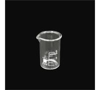 LLMWFA 10pcs GG-17 Borosilicate Glass Beakers, 5-3000ml High Temperature Resistance Beaker, Lab Equipment Glassware School Supplies(5)